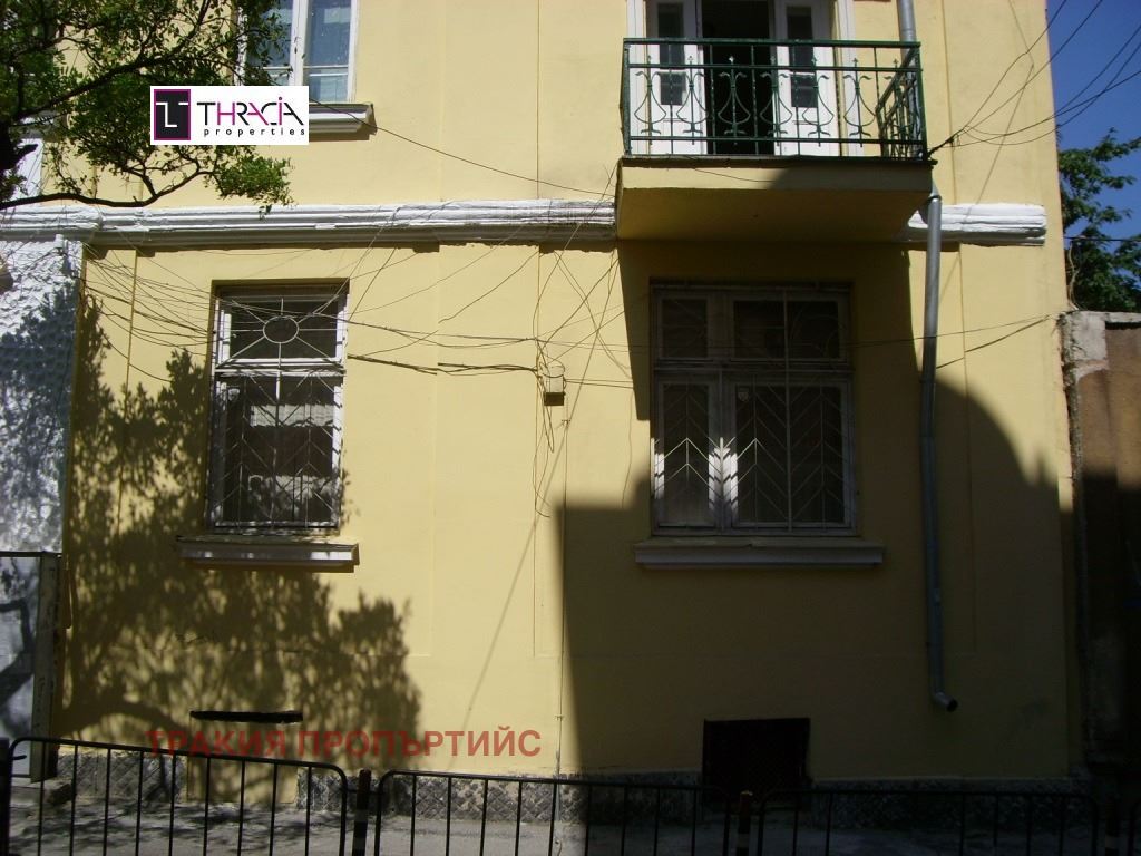 Офис в Център, София, Оферта №960