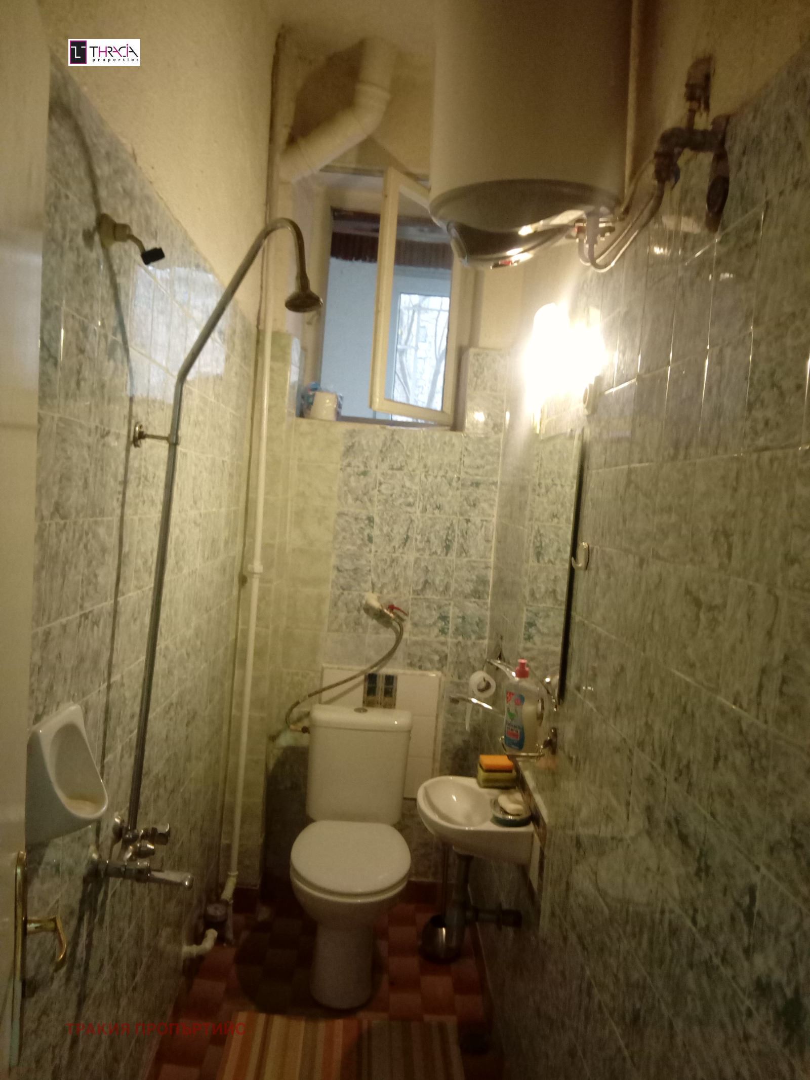 Офис в Център, София, Оферта №960