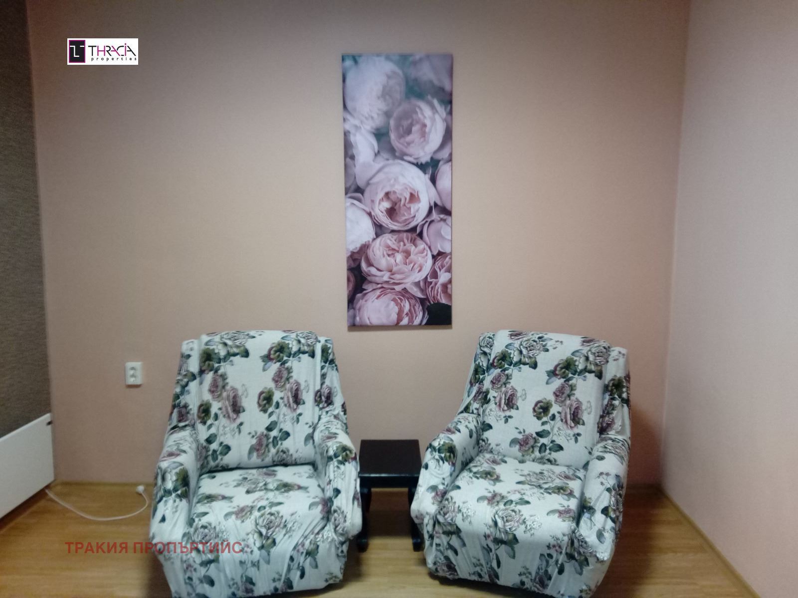 Офис в Център, София, Оферта №960