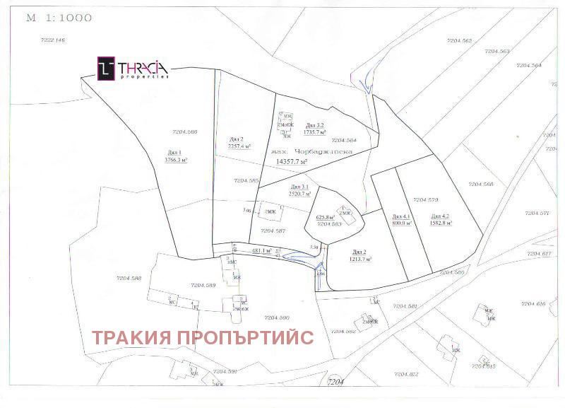 Парцел в с.Плана, София, Оферта №466