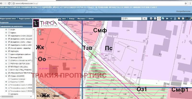 Парцел в Дружба 2, София, Оферта №520